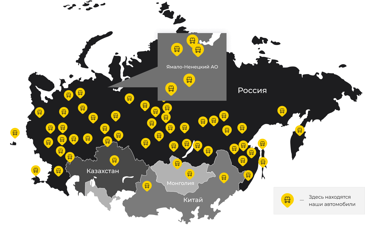 Международные грузоперевозки из Удельной, доставка товаров заграницу от 1 тонны от 1000 кг